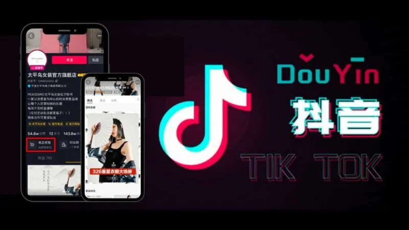 Douyin APK Phiên Bản Mới Khác Biệt Gì So Với TikTok Quốc Tế?