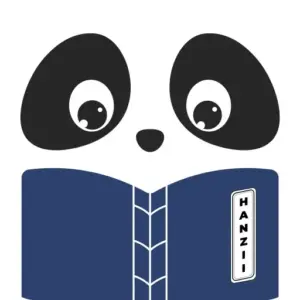 Logo Hanzii Dict